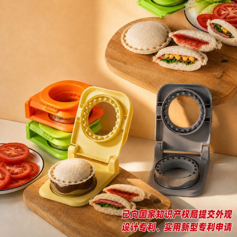 Breakfast Sandwich Maker - Резак-запечатыватель для сэндвичей из нержавеющей стали,