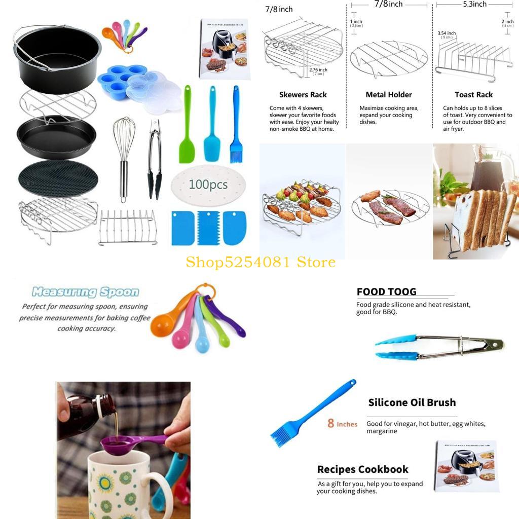Silicone Steamer Basket - Набор аксессуаров для скороварки AXYC, 17