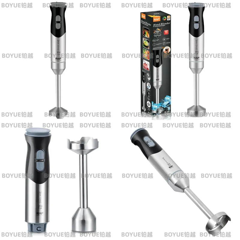 Immersion Blender Stick - Портативный ручной электрический миксер из нержавеющей
