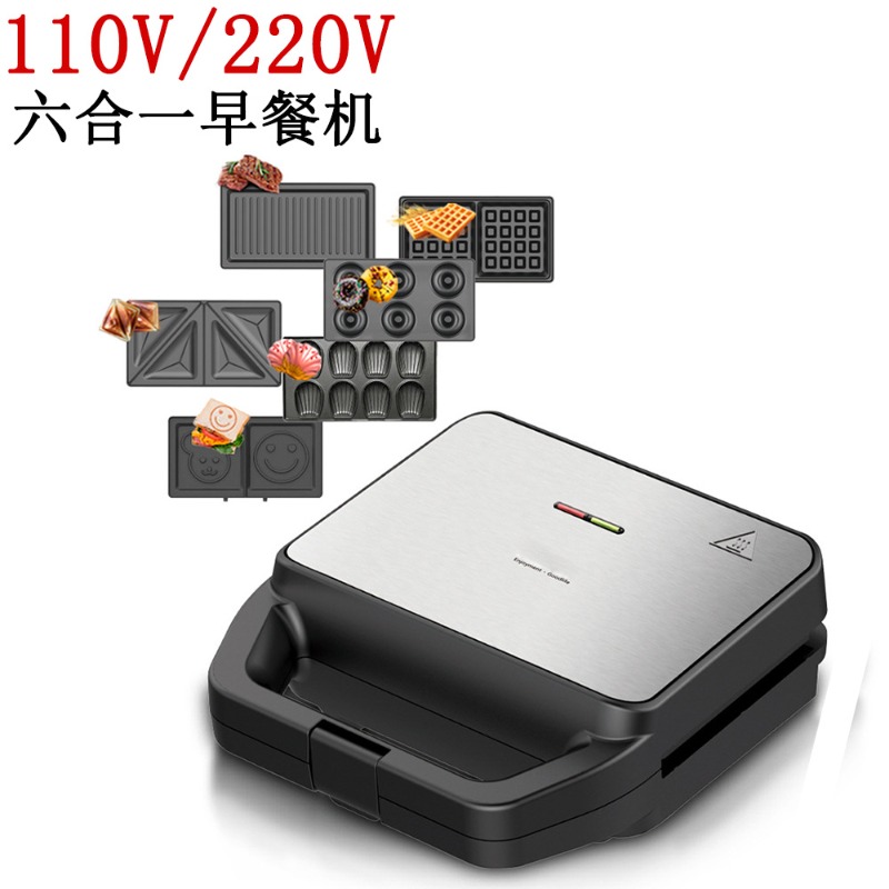 Breakfast Sandwich Maker - Многофункциональная машина для завтрака 6-в-1 (110В):