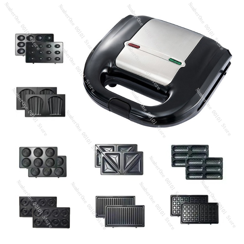 Breakfast Sandwich Maker - Многофункциональная машина 8-в-1 для приготовления сэндвичей,