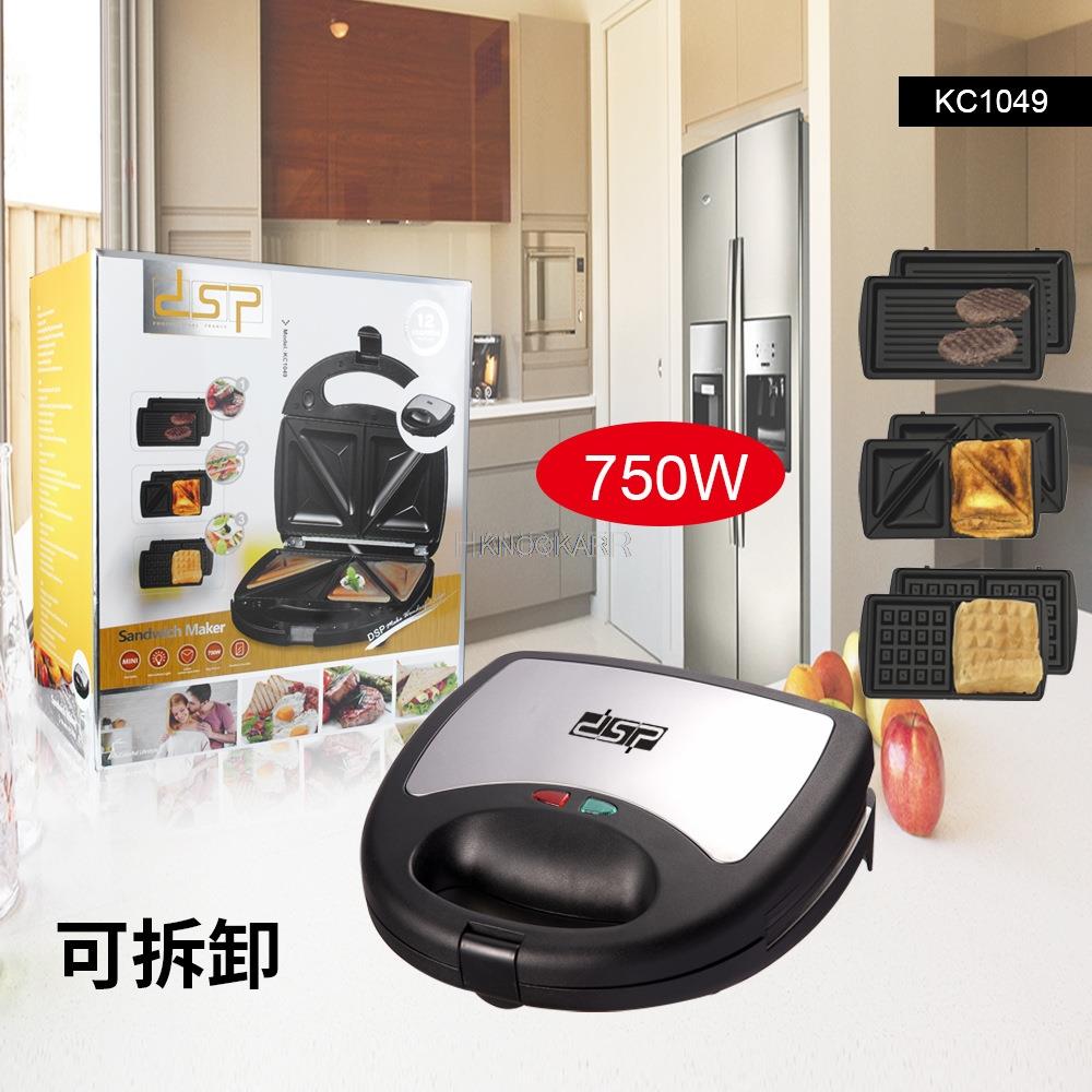 Breakfast Sandwich Maker - 220 В домашняя маленькая сэндвич-машина для