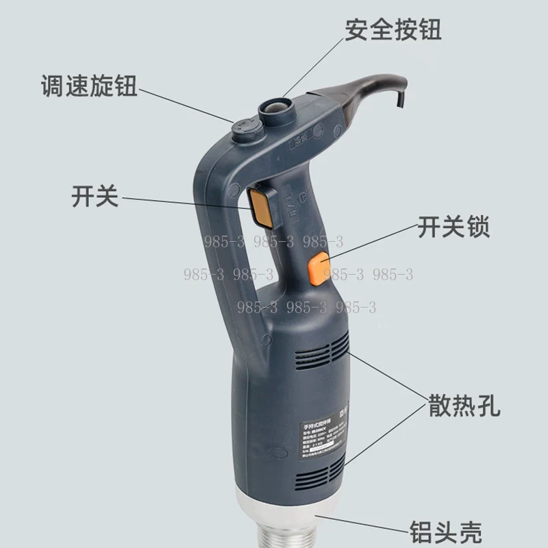Погружные ручные блендеры из н – обзор и цена Immersion Blender Stick
