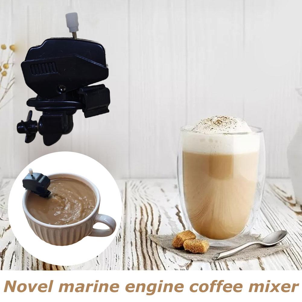 Лодочный мотор, мешалка для ко – обзор и цена Kitchen Gadgets Novelty
