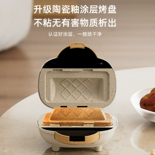 Электрический пресс для панини – обзор и цена Breakfast Sandwich Maker