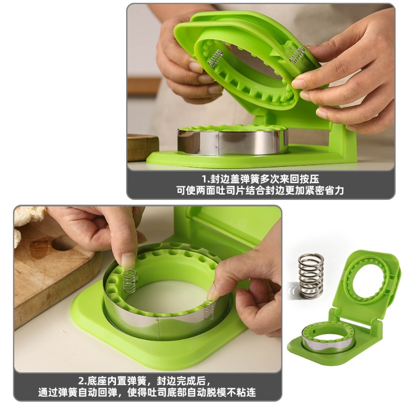 Резак-запечатыватель для сэндв – обзор и цена Breakfast Sandwich Maker