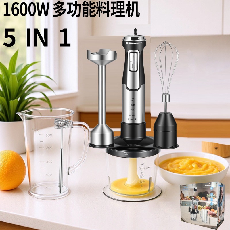 Ручной блендер-измельчитель 15 – обзор и цена Immersion Blender Stick