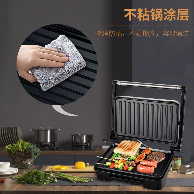 Многофункциональная машина для – обзор и цена Breakfast Sandwich Maker