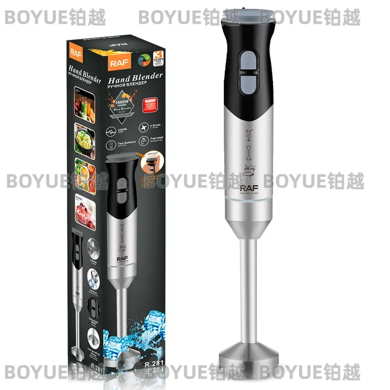Портативный ручной электрическ – обзор и цена Immersion Blender Stick