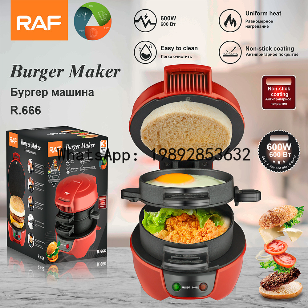 Аппарат для приготовления гамб – обзор и цена Breakfast Sandwich Maker