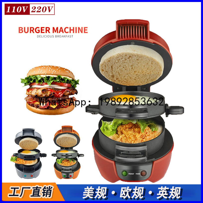Аппарат для приготовления гамб – обзор и цена Breakfast Sandwich Maker