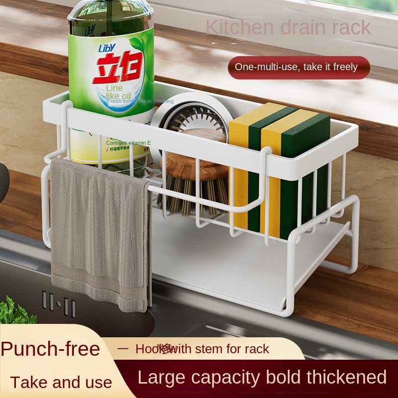 Кухонная полка из нержавеющей  – обзор и цена Kitchen Gadgets Rack